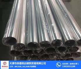 北京不锈钢装饰方管 不锈钢装饰方管批发 厚德劲达钢铁贸易
